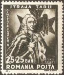 Stamp Romania Catalog number: 553