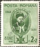 Stamp Romania Catalog number: 556