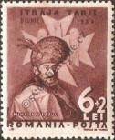 Stamp Romania Catalog number: 559