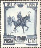 Stamp Romania Catalog number: 578