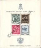 Stamp Romania Catalog number: B/6