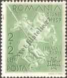 Stamp Romania Catalog number: 601