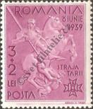 Stamp Romania Catalog number: 602