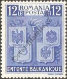 Stamp Romania Catalog number: 615