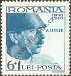 Stamp Romania Catalog number: 627