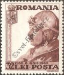 Stamp Romania Catalog number: 630