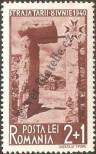 Stamp Romania Catalog number: 632