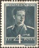 Stamp Romania Catalog number: 655