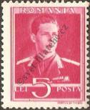 Stamp Romania Catalog number: 656
