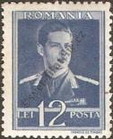 Stamp Romania Catalog number: 659