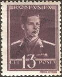 Stamp Romania Catalog number: 660