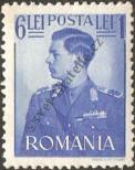 Stamp Romania Catalog number: 674