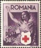 Stamp Romania Catalog number: 696