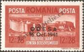 Stamp Romania Catalog number: 713