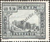 Stamp Romania Catalog number: 727