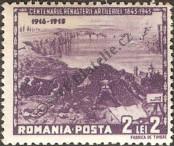 Stamp Romania Catalog number: 783