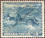 Stamp Romania Catalog number: 787