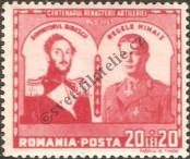 Stamp Romania Catalog number: 789