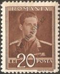 Stamp Romania Catalog number: 813