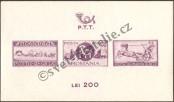 Stamp Romania Catalog number: B/22