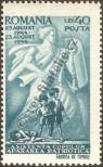 Stamp Romania Catalog number: 897