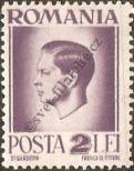 Stamp Romania Catalog number: 931