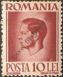 Stamp Romania Catalog number: 937