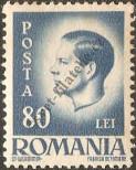 Stamp Romania Catalog number: 950