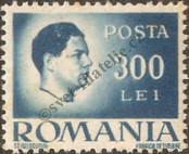 Stamp Romania Catalog number: 958
