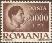 Stamp Romania Catalog number: 973