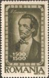 Stamp Romania Catalog number: 1049