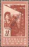 Stamp Romania Catalog number: 1230