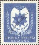 Stamp Romania Catalog number: 1256/A