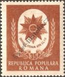 Stamp Romania Catalog number: 1258/A