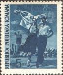 Stamp Romania Catalog number: 1265