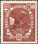 Stamp Romania Catalog number: 1287