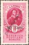 Stamp Romania Catalog number: 1306