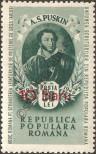 Stamp Romania Catalog number: 1307