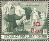 Stamp Romania Catalog number: 1309