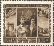 Stamp Romania Catalog number: 1410