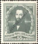 Stamp Romania Catalog number: 1413