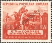 Stamp Romania Catalog number: 1420