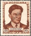 Stamp Romania Catalog number: 1442