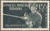 Stamp Romania Catalog number: 1443