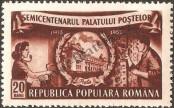 Stamp Romania Catalog number: 1445
