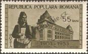 Stamp Romania Catalog number: 1446