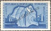 Stamp Romania Catalog number: 1447