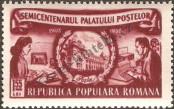 Stamp Romania Catalog number: 1448