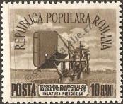 Stamp Romania Catalog number: 1459