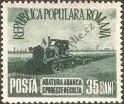 Stamp Romania Catalog number: 1460